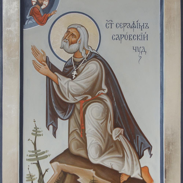 Icons of Saints
