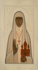 St Elizabeth the Martyr 