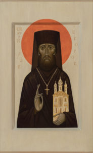 St Lev Egorov