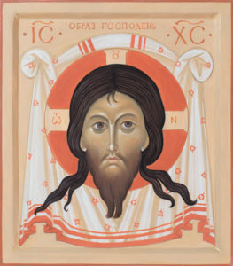 Icon of Mandylion - Image of Christ not made by Human Hands