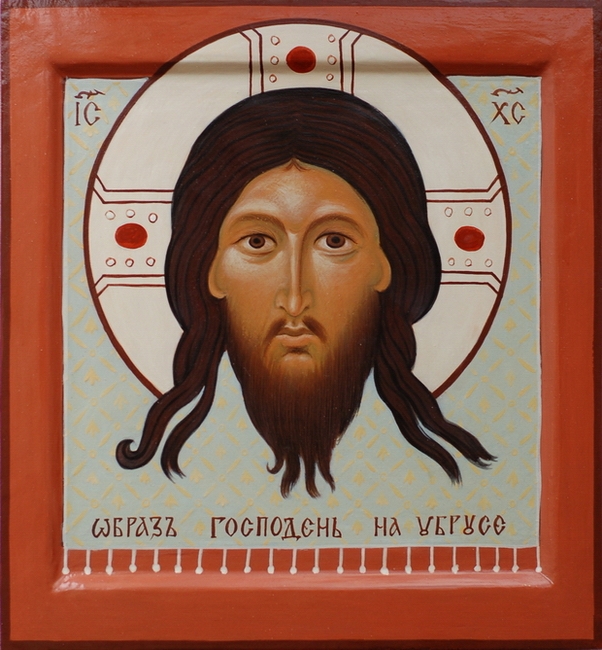 Icon of Holy Mandylion