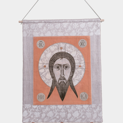 Christian Liturgical Textiles: Epitaphios and Horugvi (church Banners)