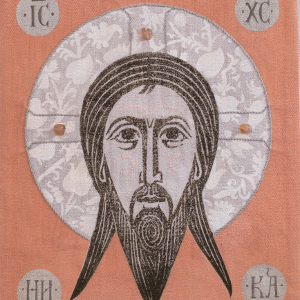 Christian Liturgical Textiles: Epitaphios and Horugvi (church Banners)