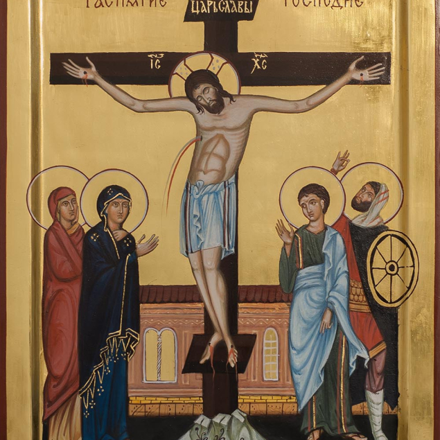 Icons of Christian Feasts