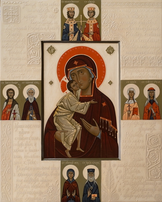 Icon of Our Lady Fyodorovskaya with selected saints, 2016