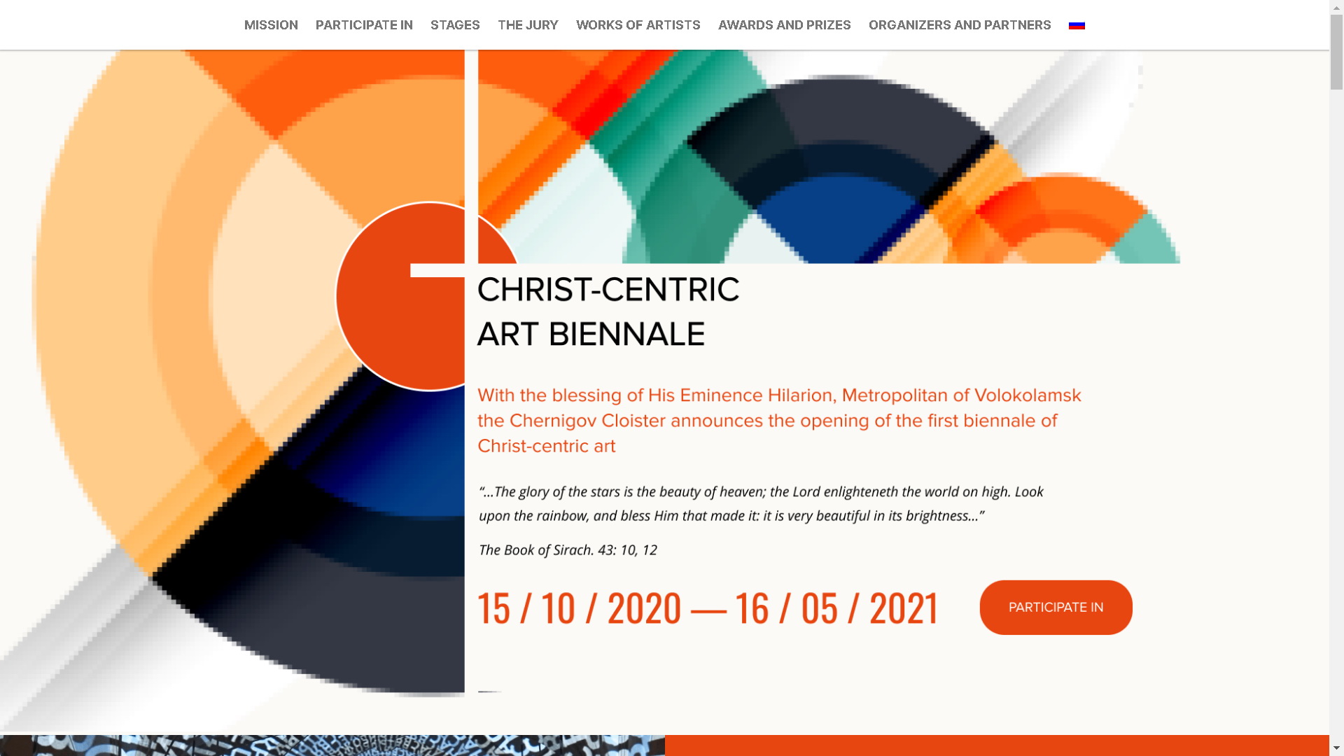 Biennale of Christ-Centered Art
